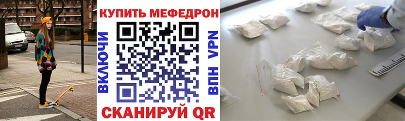  Кокаин Шенкурск