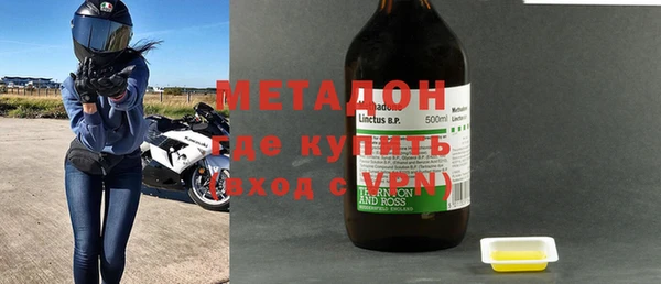 героин Мегион