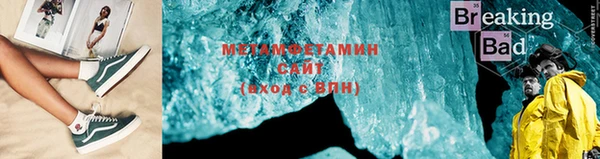 синтетический гашиш Медвежьегорск