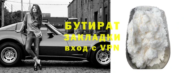 гашик Михайловка