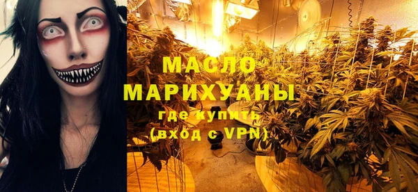 круглые Михайловск
