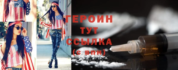 круглые Михайловск