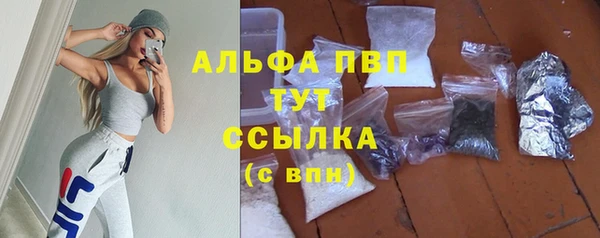круглые Михайловск