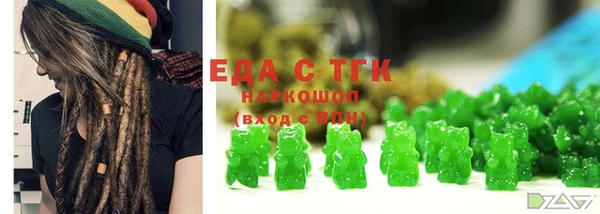 круглые Михайловск