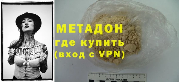COCAINE Михайлов