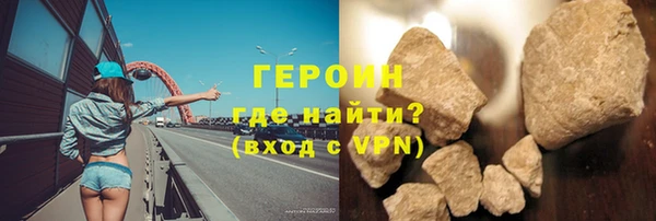 круглые Михайловск