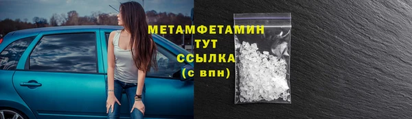 COCAINE Михайлов