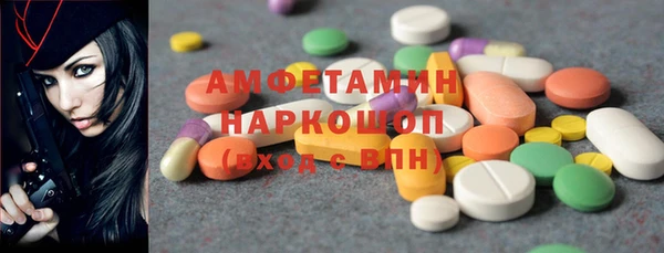 гашик Михайловка