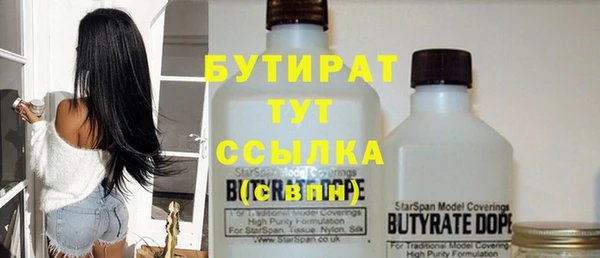 героин Мегион