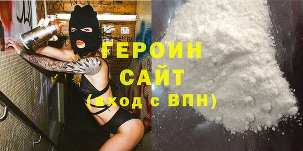 COCAINE Михайлов