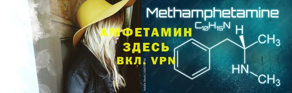 круглые Михайловск