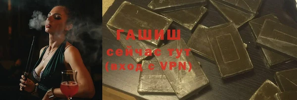 COCAINE Михайлов