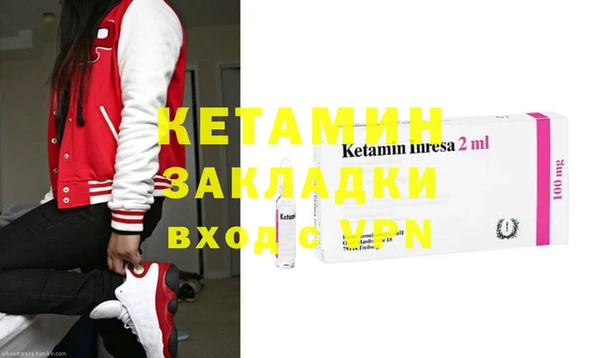 COCAINE Михайлов