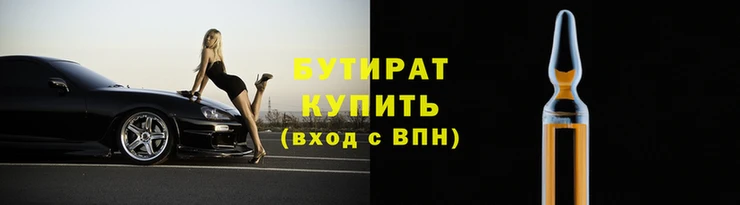 амфетамин Бежецк