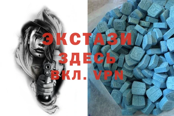 гашик Михайловка