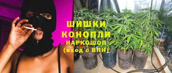 героин Мегион