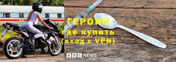 гашик Михайловка