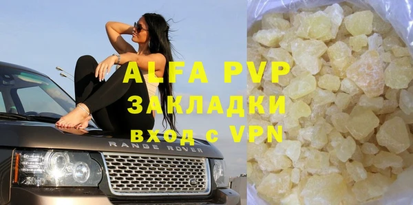 мефедрон Медногорск
