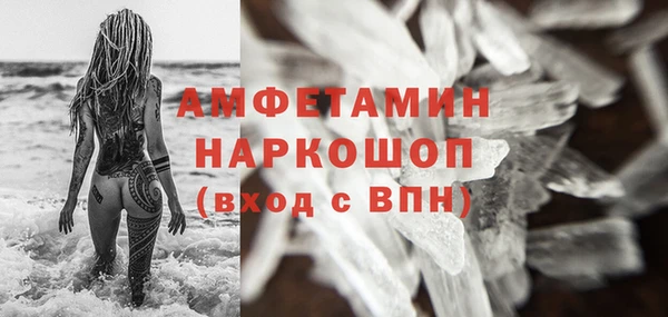 COCAINE Михайлов