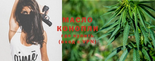 COCAINE Михайлов