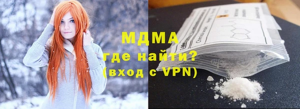 COCAINE Михайлов